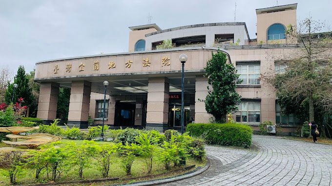 任職25年法官酒駕還曾肇逃　遭判刑4個月「丟飯碗轉任事務官」