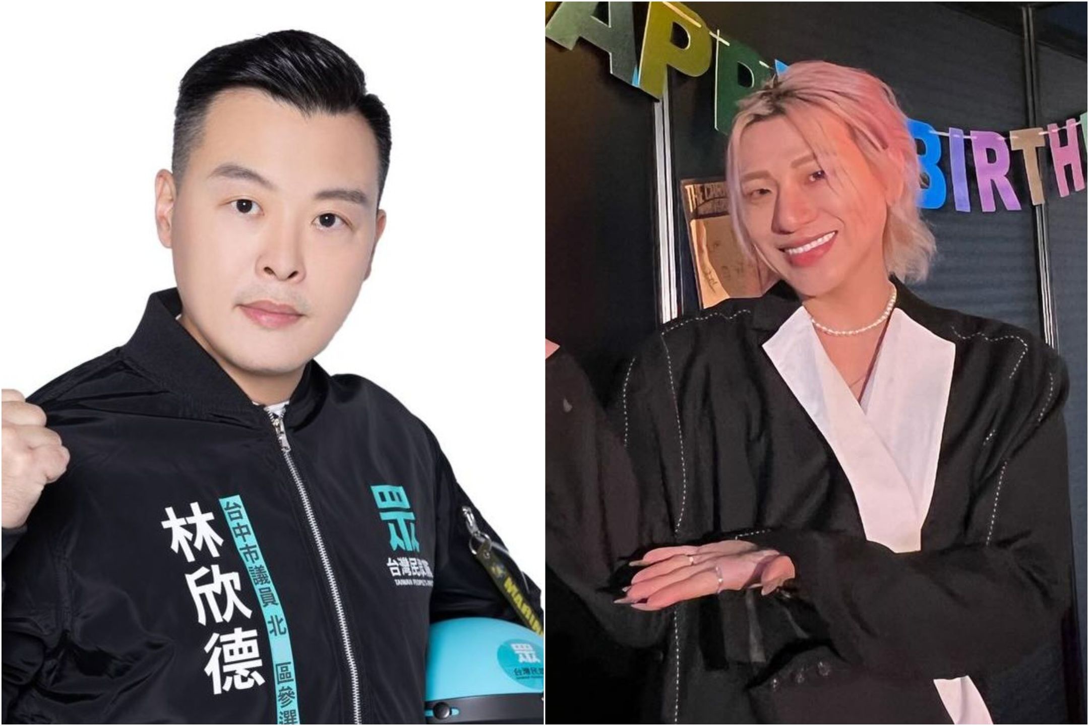 落選議員性別歧視嘻小瓜遭檢舉　民眾黨：中評會依法議處