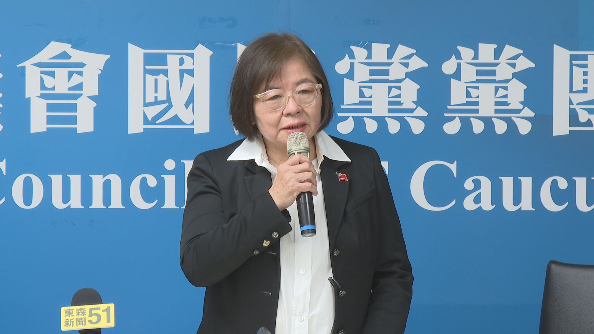 國民黨「罷雙吳」涉連署造假　黃呂錦茹、曾繁川無保請回、2人被押