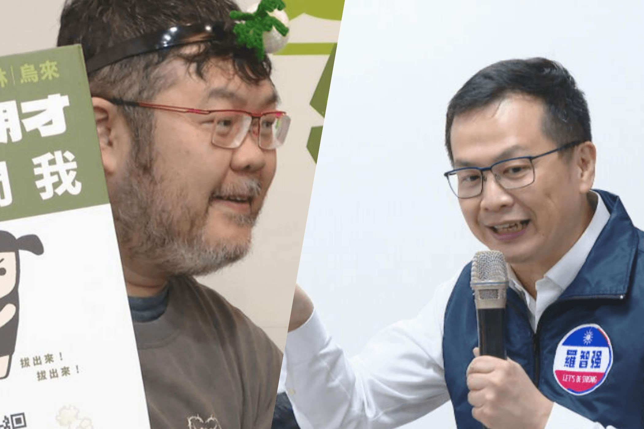 羅智強喊被罷窮　四叉貓揭「5個月燒光1400萬」退選桃市長內幕