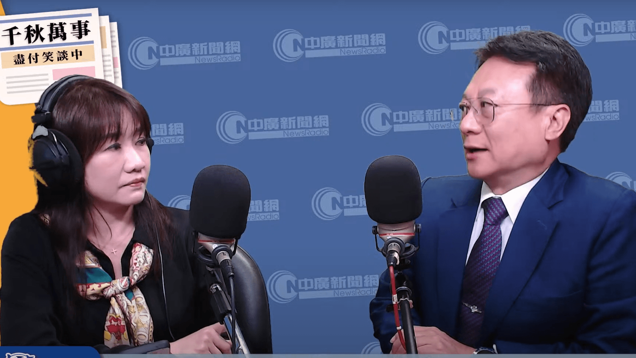 卓伯源參選國民黨主席再拋藍白合　盼組「盧昌配」迎戰2028