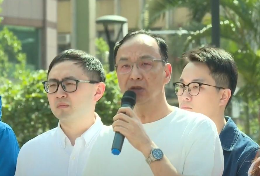 朱立倫挨批「群龍無首」動了　下軍令：所有黨公職今晚北檢見