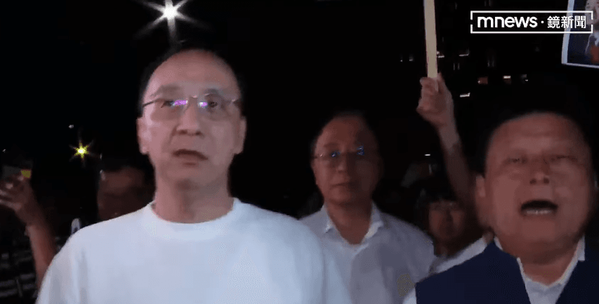 國民黨集結黨公職圍北檢　朱立倫、張善政、傅崐萁同時現身