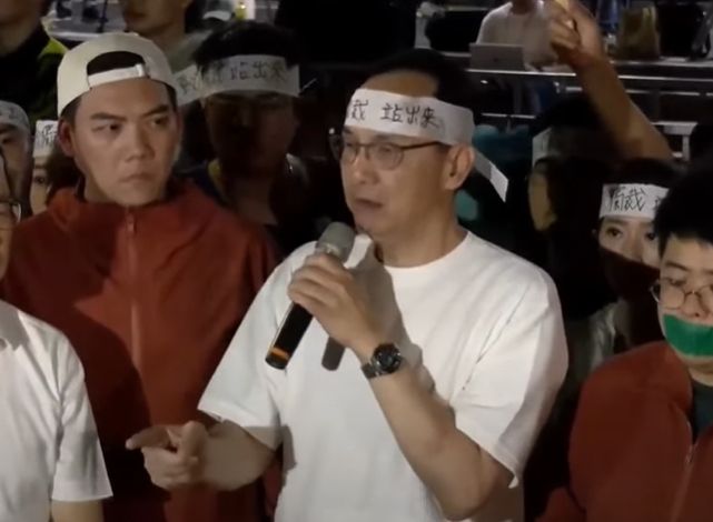 國民黨動員集結北檢抗議　警方將通知朱立倫3人到案說明