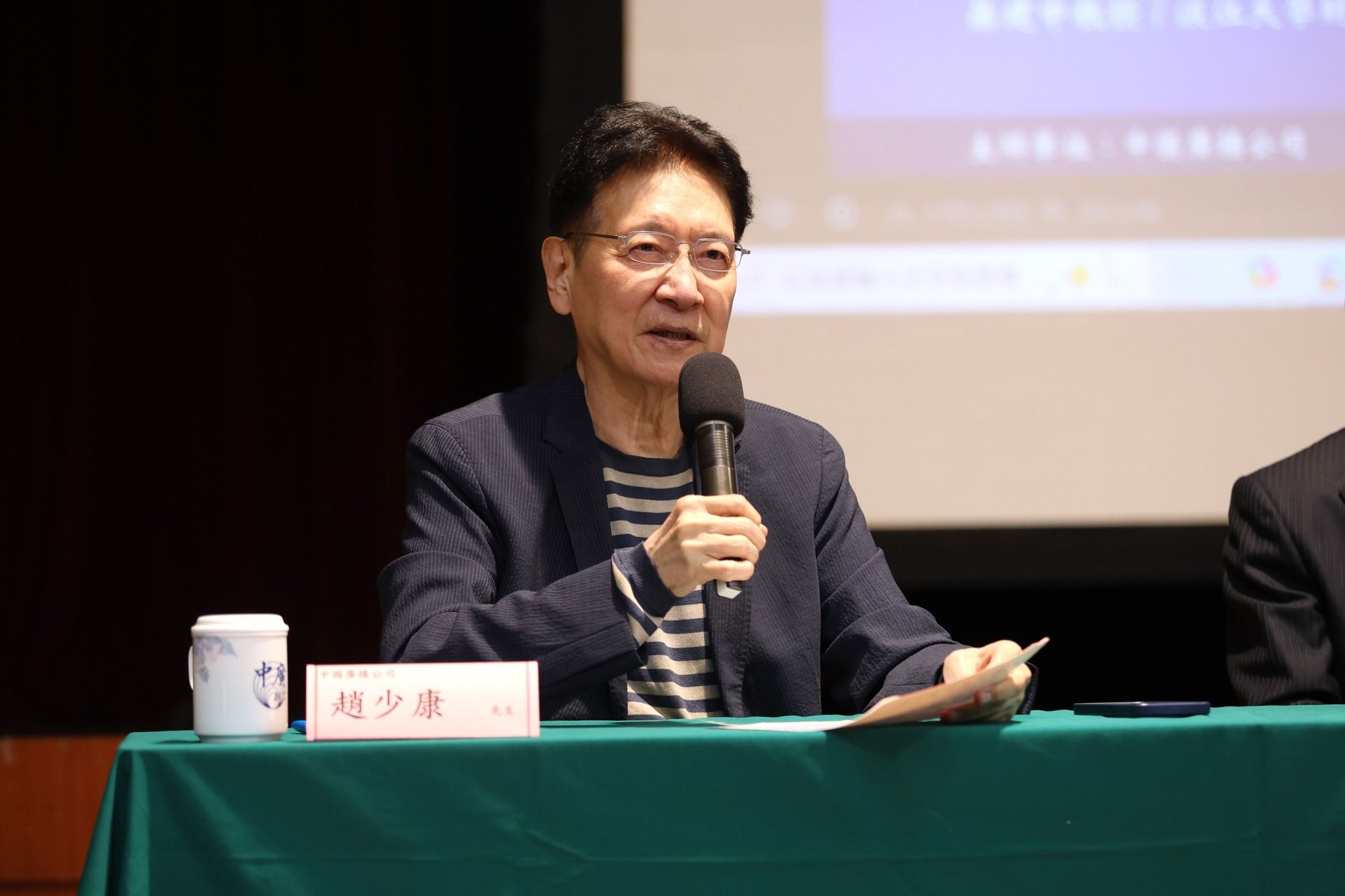 趙少康拒絕出席426凱道遊行　解讀死亡連署「疫情黨員過世多」