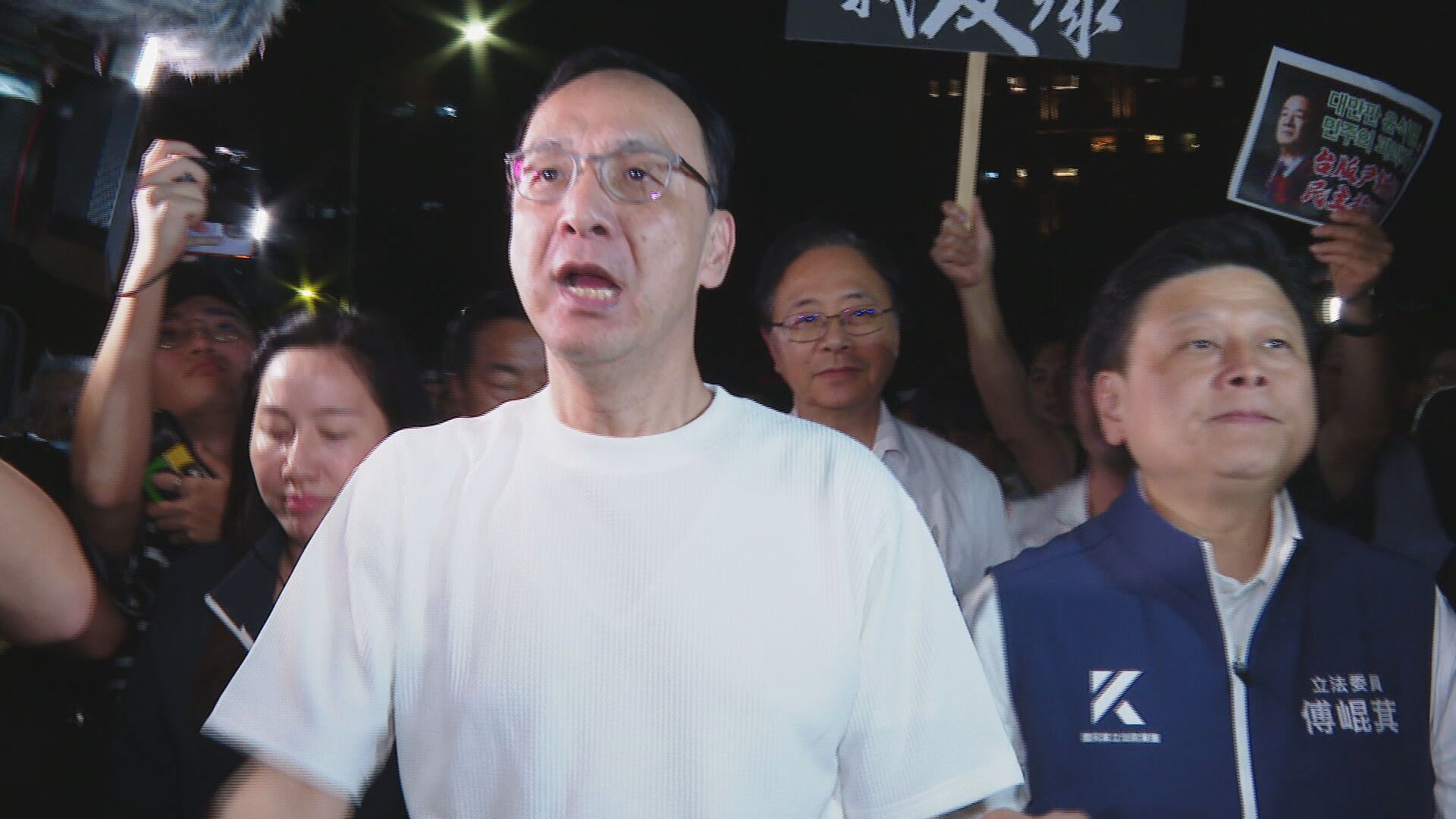 朱立倫再下令圍北檢　北市警「拒馬下釘」160警力維安