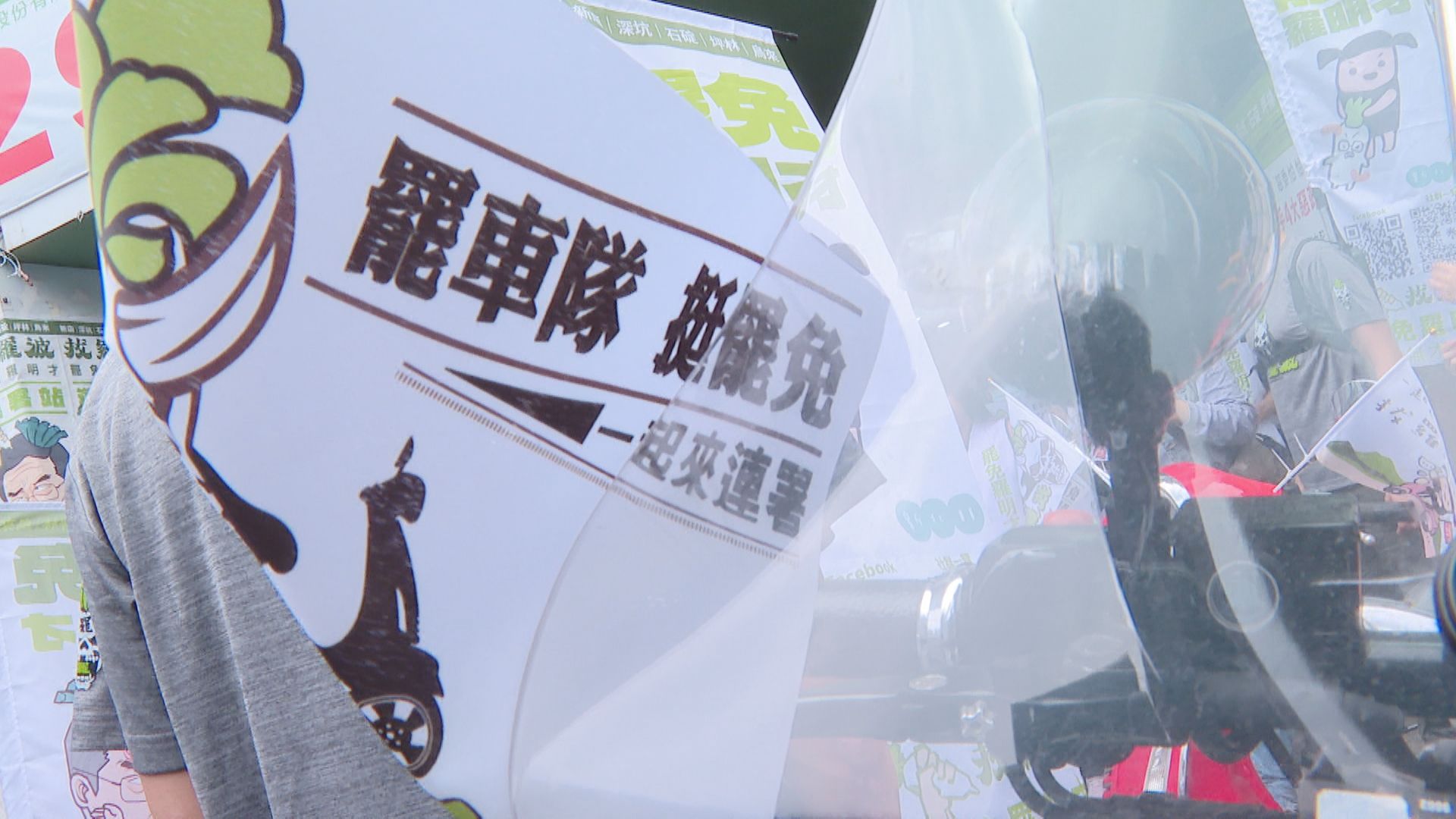 罷免羅明才二階送件逾3萬4千份　罷團盼台灣有個健康反對黨