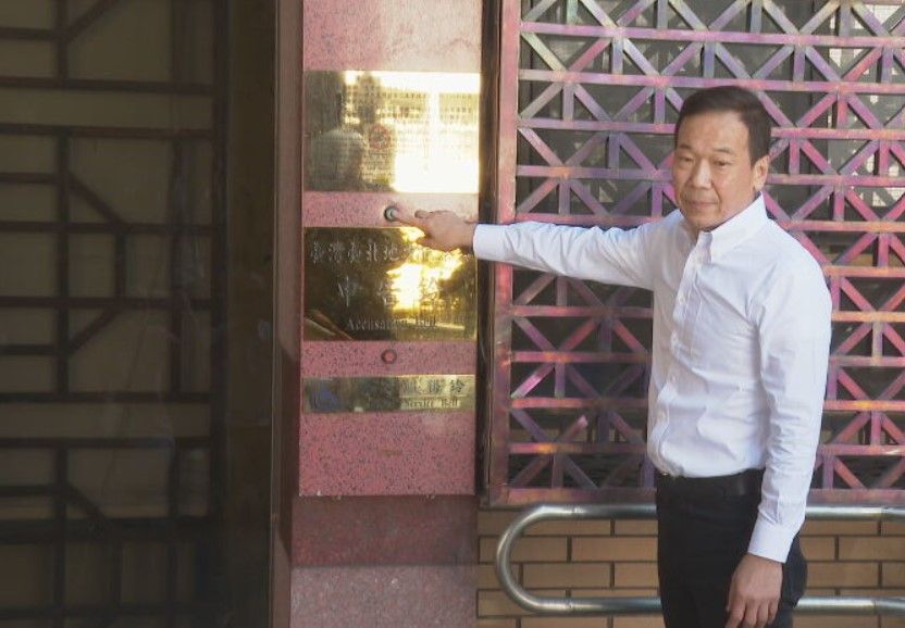 遭鍾小平控「清晨傳喚200證人」　調查局駁：不實指控