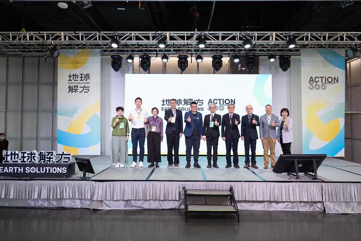 2025永續設計行動年會頒永續教科書入圍標章　教育部長鄭英耀親臨致詞