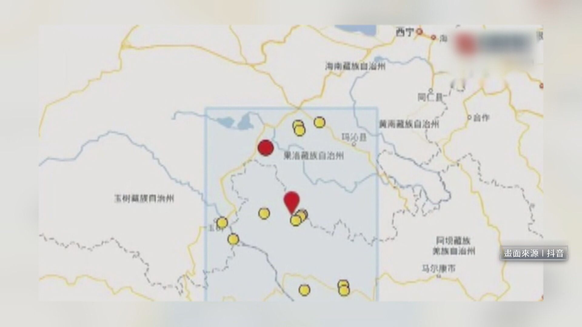 巧合？！日本熊本、中國四川　今午相繼發生地震