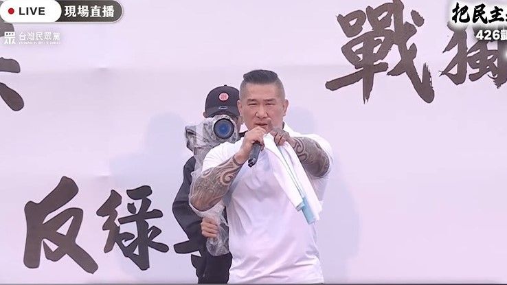 館長凱道哽咽喊「救出柯文哲」　朱立倫撂話520後罷免賴清德