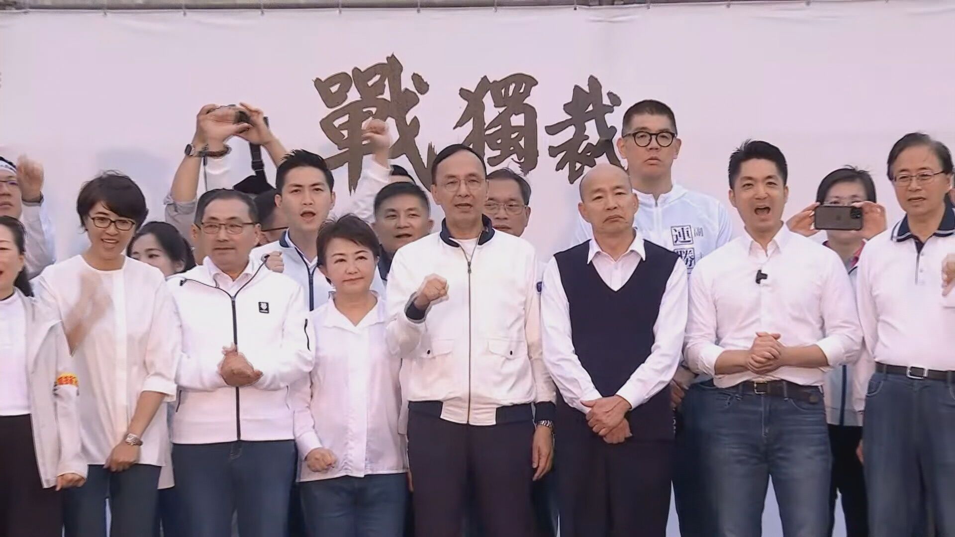 藍白426批民進黨「比共產黨更共」　中國網友笑：舔共又罵共