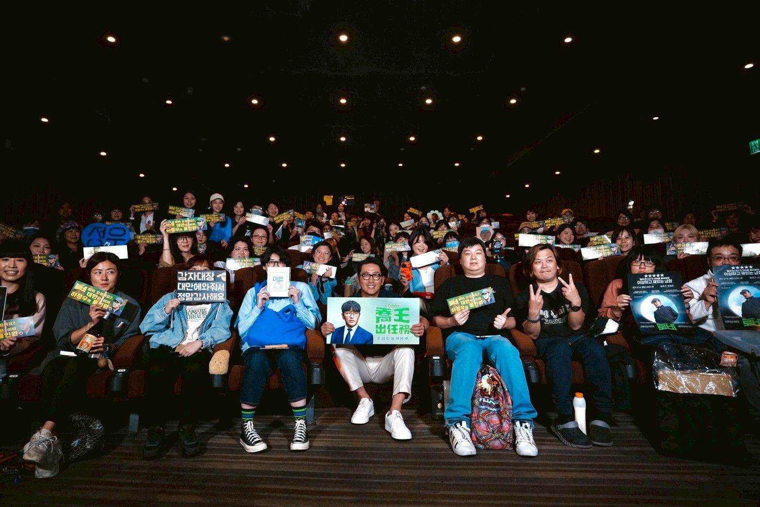 河正宇將新片唯一一個海外宣傳行程獻給台灣，今與台灣影迷相見歡。（車庫娛樂提供）