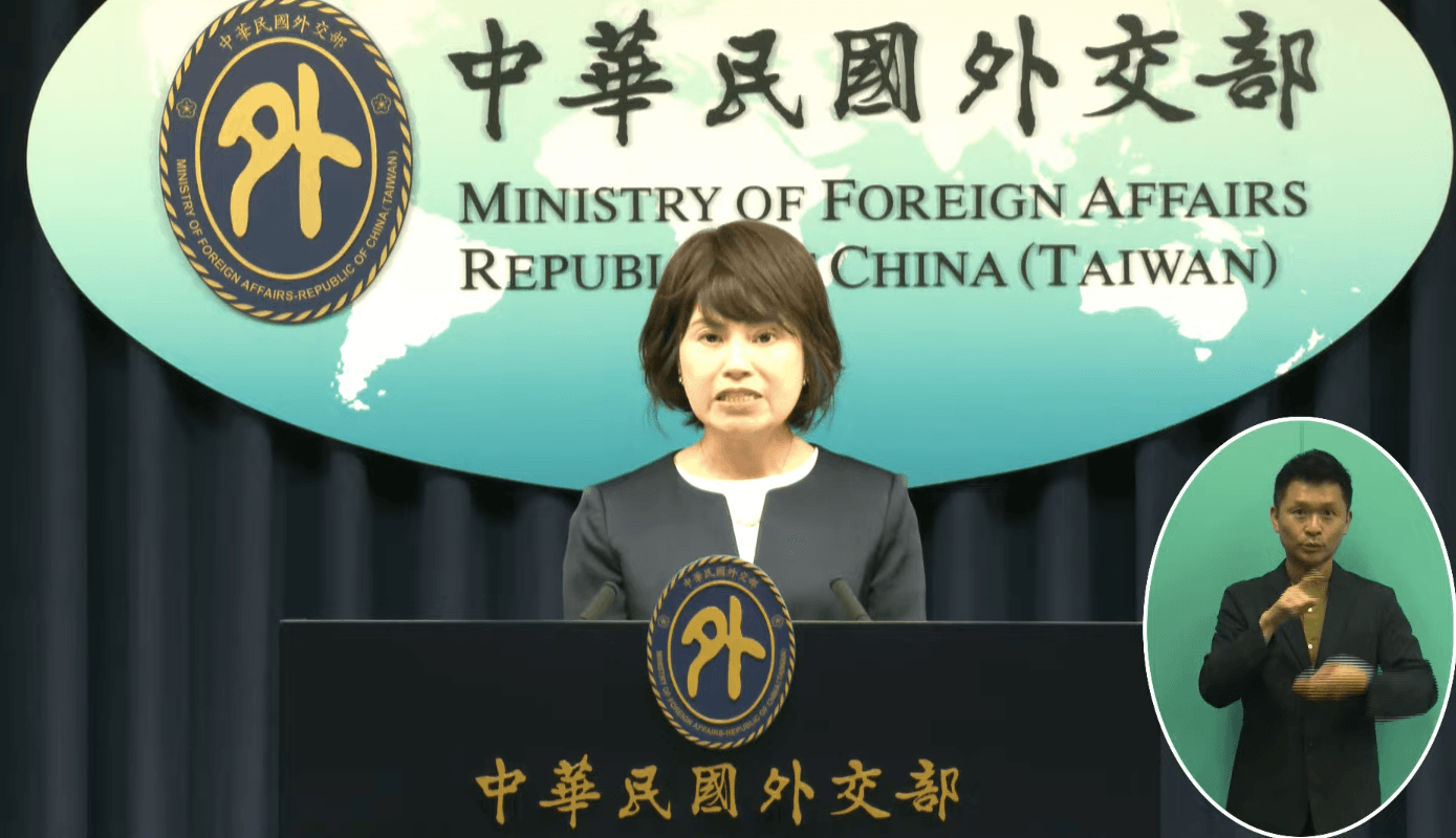 大阪世博台灣非會員國「以企業館參展」　外交部：日本善意邀請