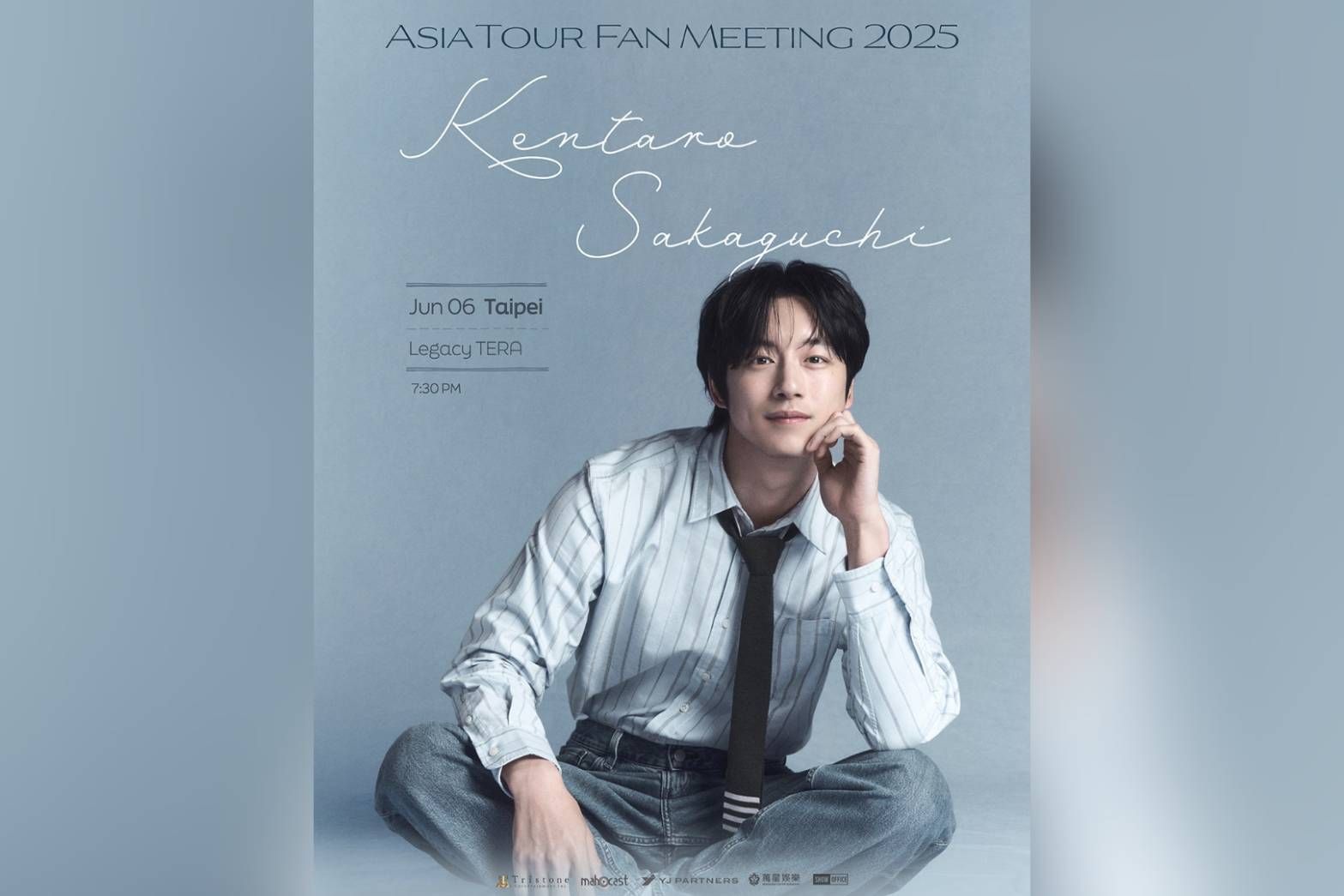 坂口健太郎6/6寶島會粉絲　來台「想吃麵」求薦美食景點