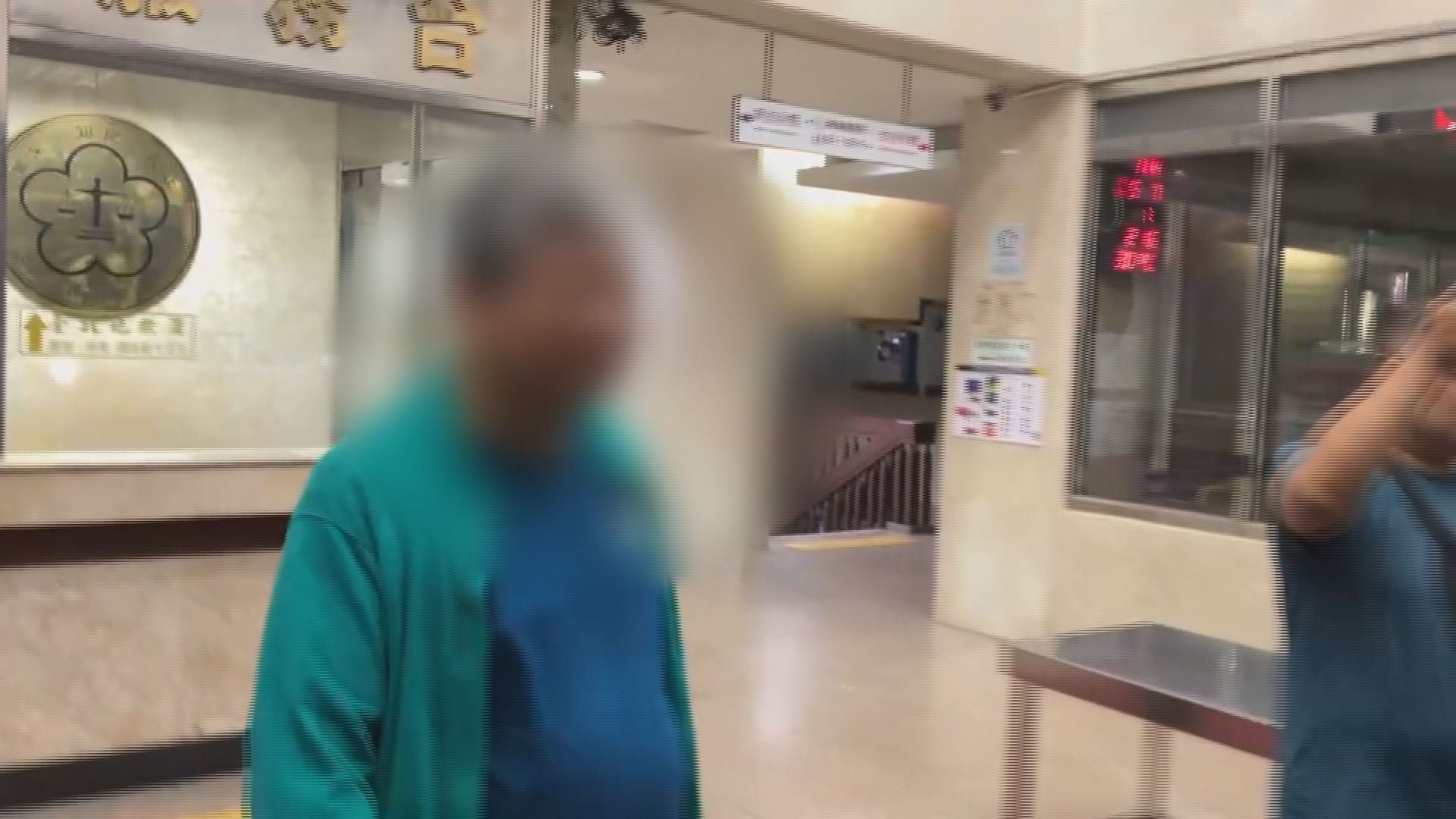 甲山林集團董座涉炒股獲利上億　1200萬元交保