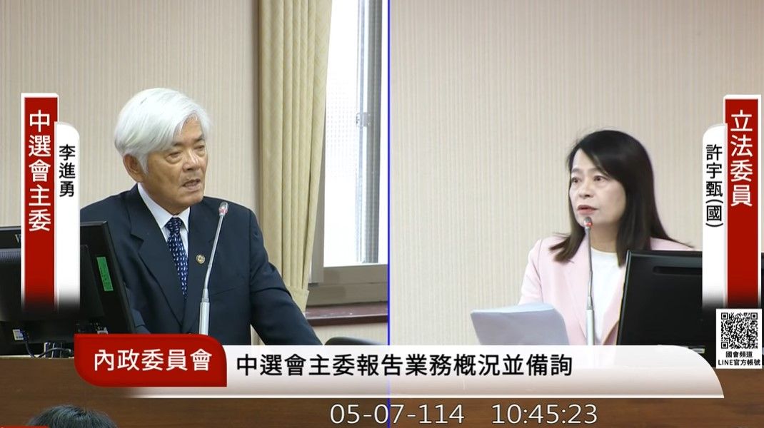 藍控涉偽造文書舊案　李進勇反擊：無助澄清組織性犯罪