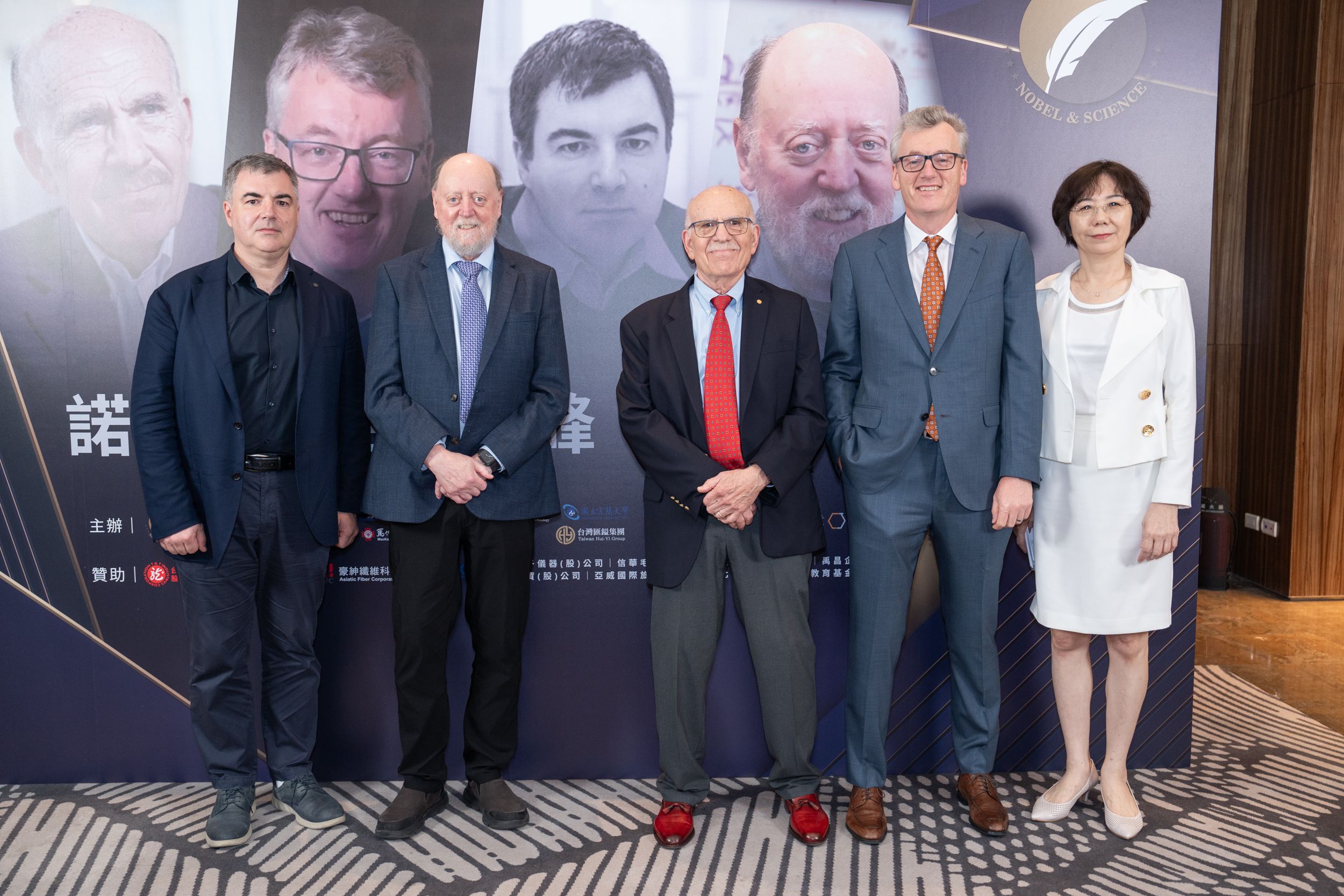 「諾貝爾獎得主」超級貴賓之夜與百位領袖交流　12所大學校長、40企業與會