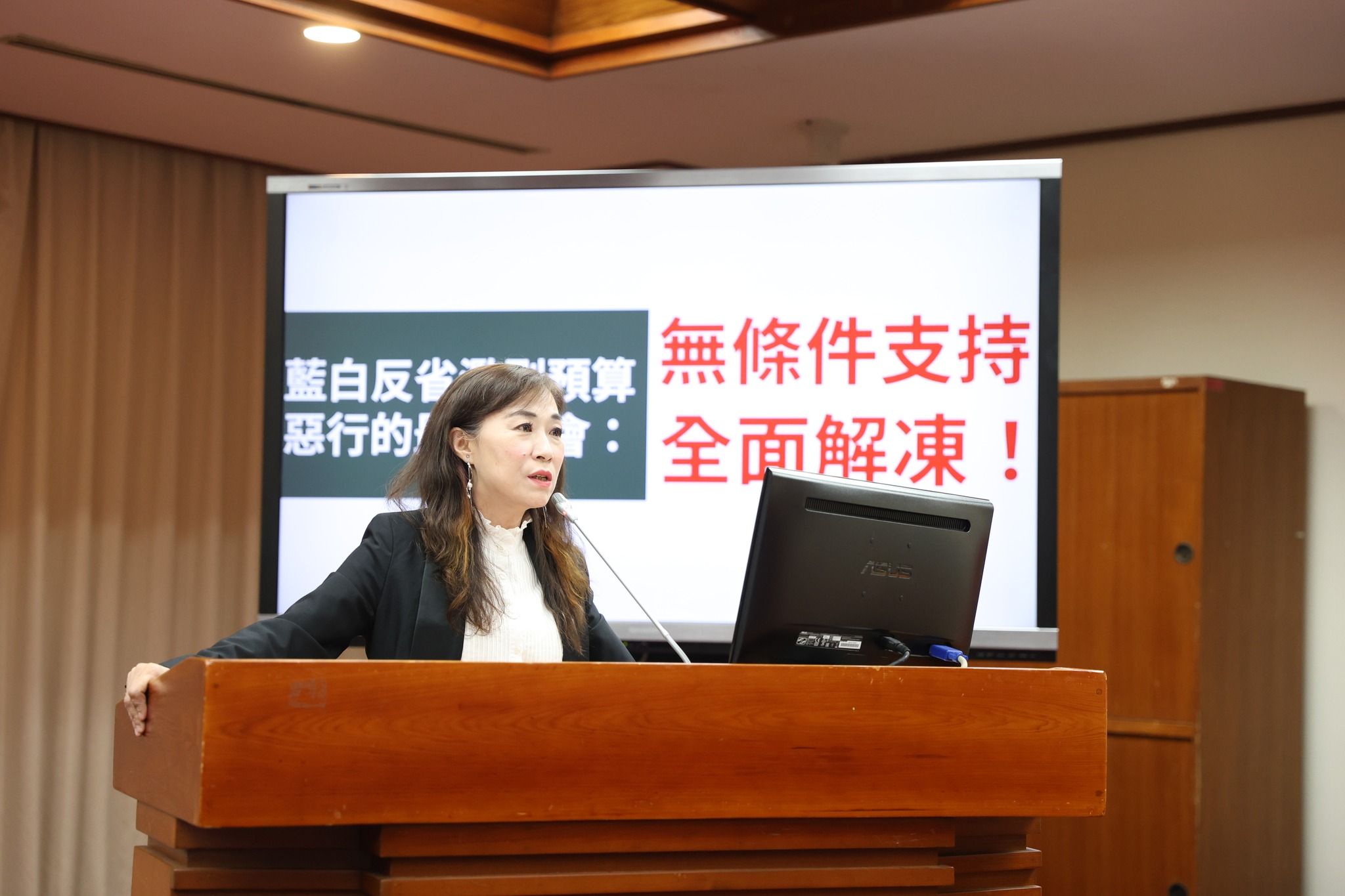 綠委痛批藍推5天假「糖果毒藥」光復最作嘔　提案假日全遭拒