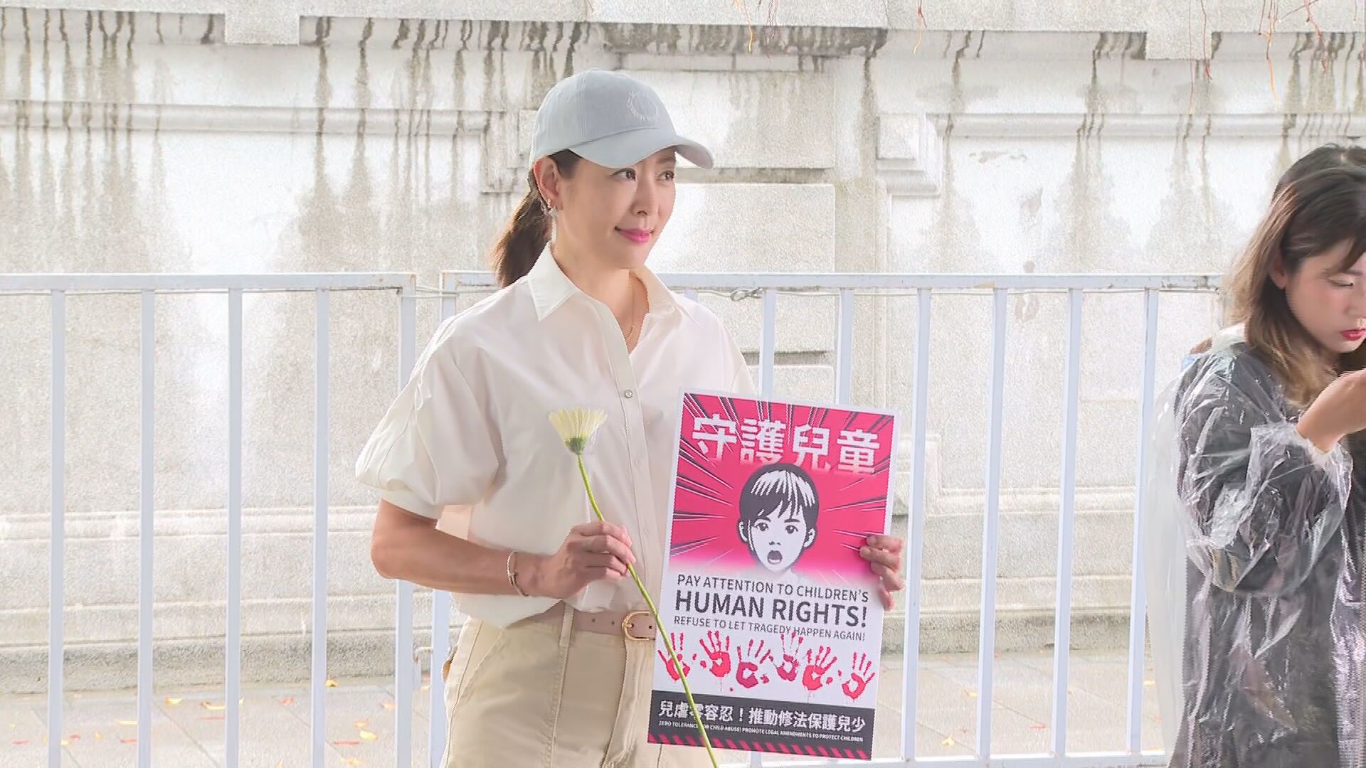 上凱道聲援剴剴案！Gino籲重判　賈永婕：判死刑都算人道