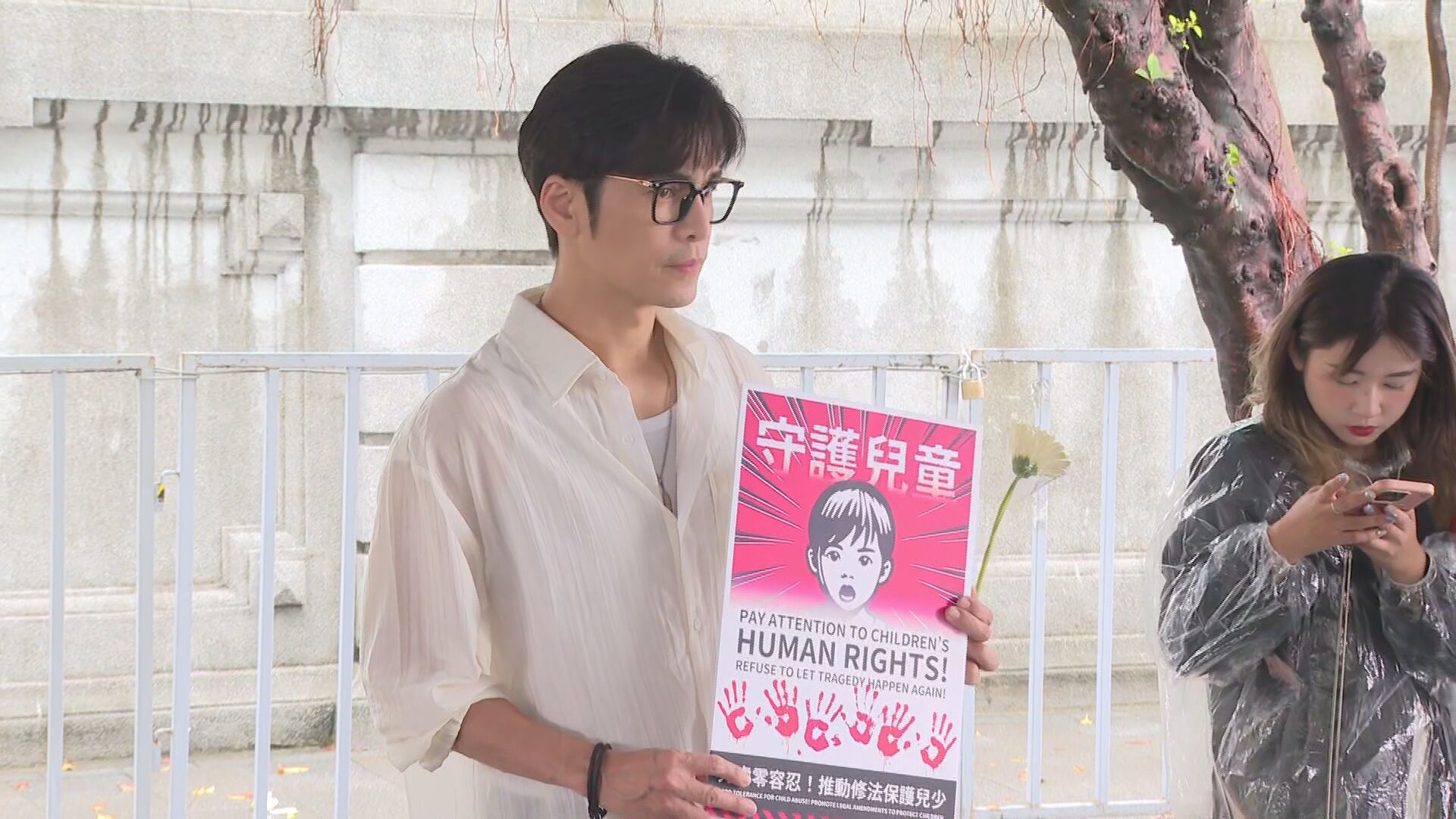 挺剴剴條款喊「不懂棄權立委」惹議 GINO道歉:有錯就認