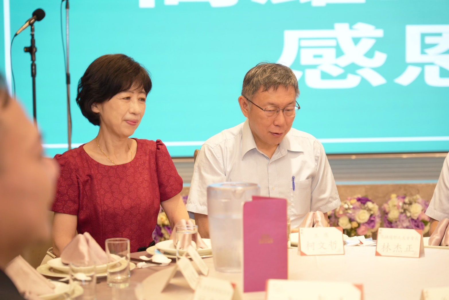 陳佩琪喊話等柯文哲回來　要學做餅乾送他吃