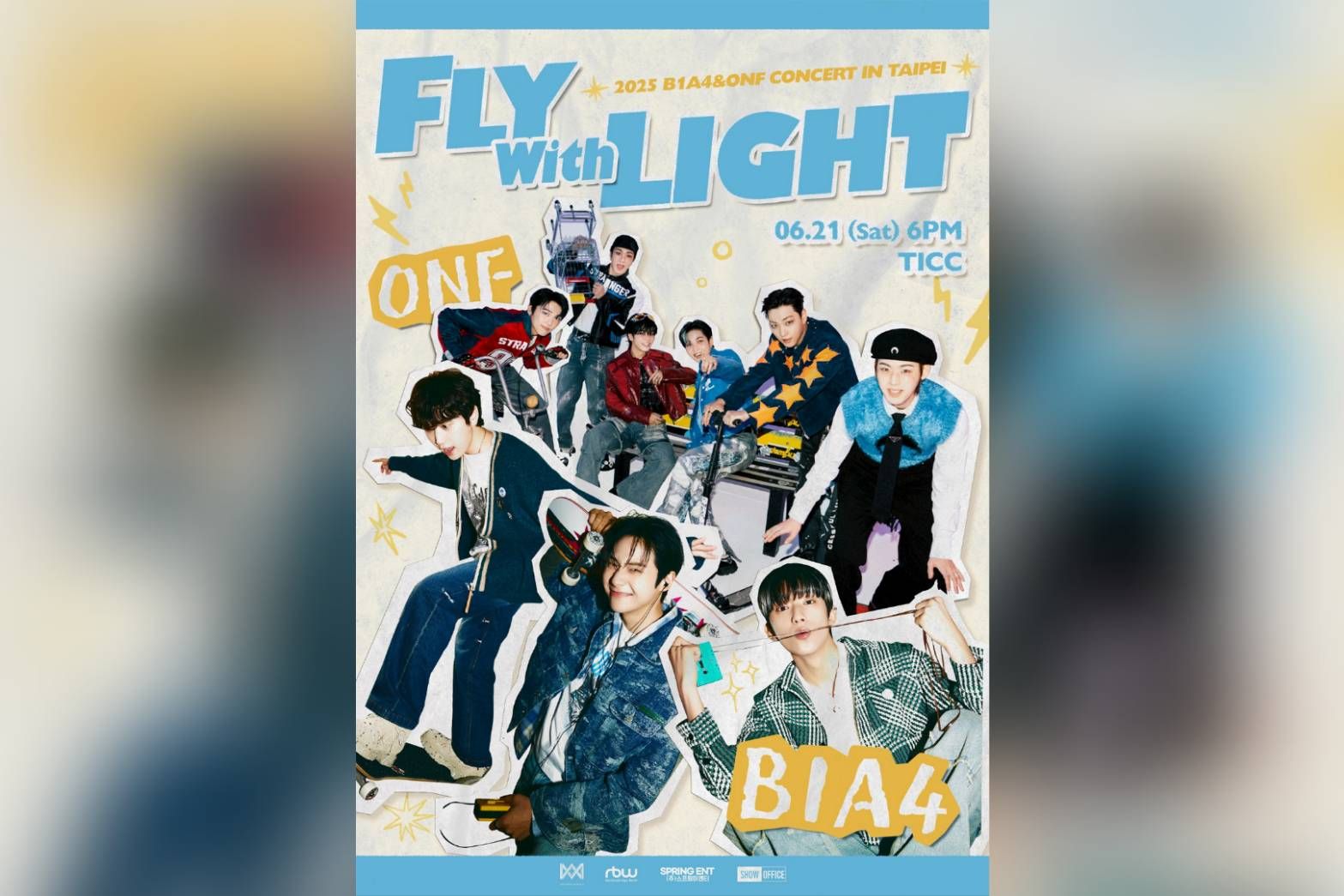 B1A4率師弟團ONF台北開唱！　家族聯演海外首舞台6/21登場