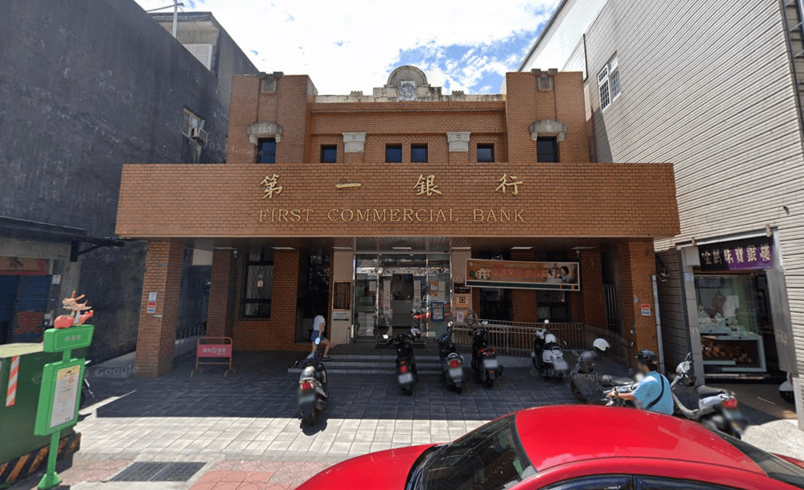 第一銀行配合調查　宜蘭分行5行員涉助詐團被警帶回