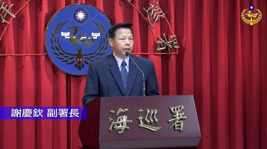 影片沒變造！中國男稱登陸桃園插旗　海巡署追查是否擺拍或偷渡