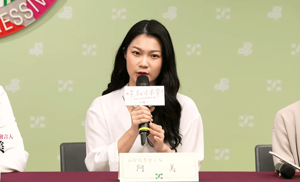 罷團阿美表態無意投入補選　若黨徵召「會婉拒」