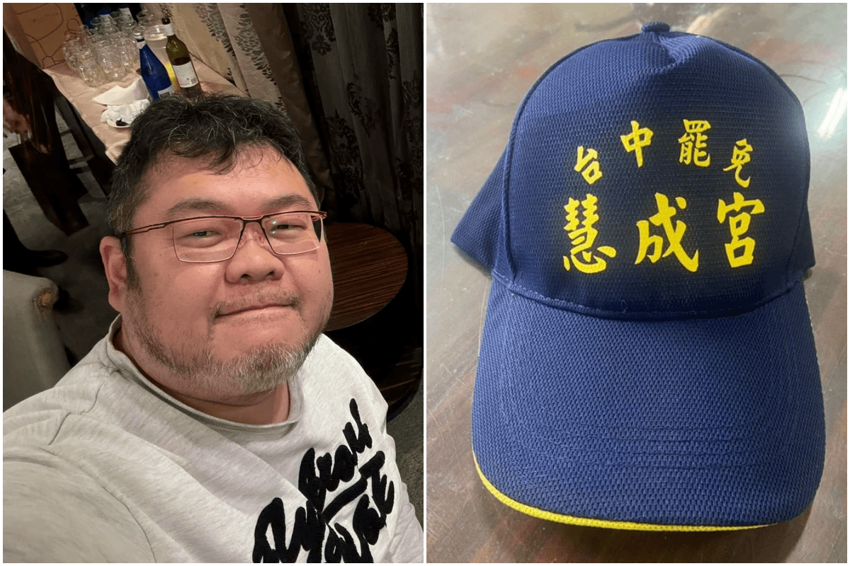 網友買「罷免慧成宮」帽子發票中獎　四叉貓變招財貓：我有報稅