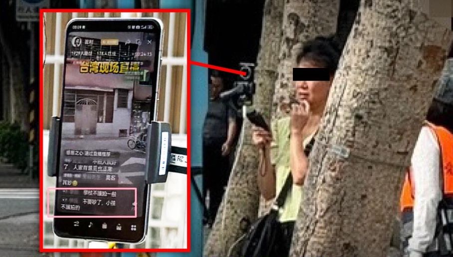 全國首例！中配抖音直播「猛拍台灣小學生」　北市警方移送法辦