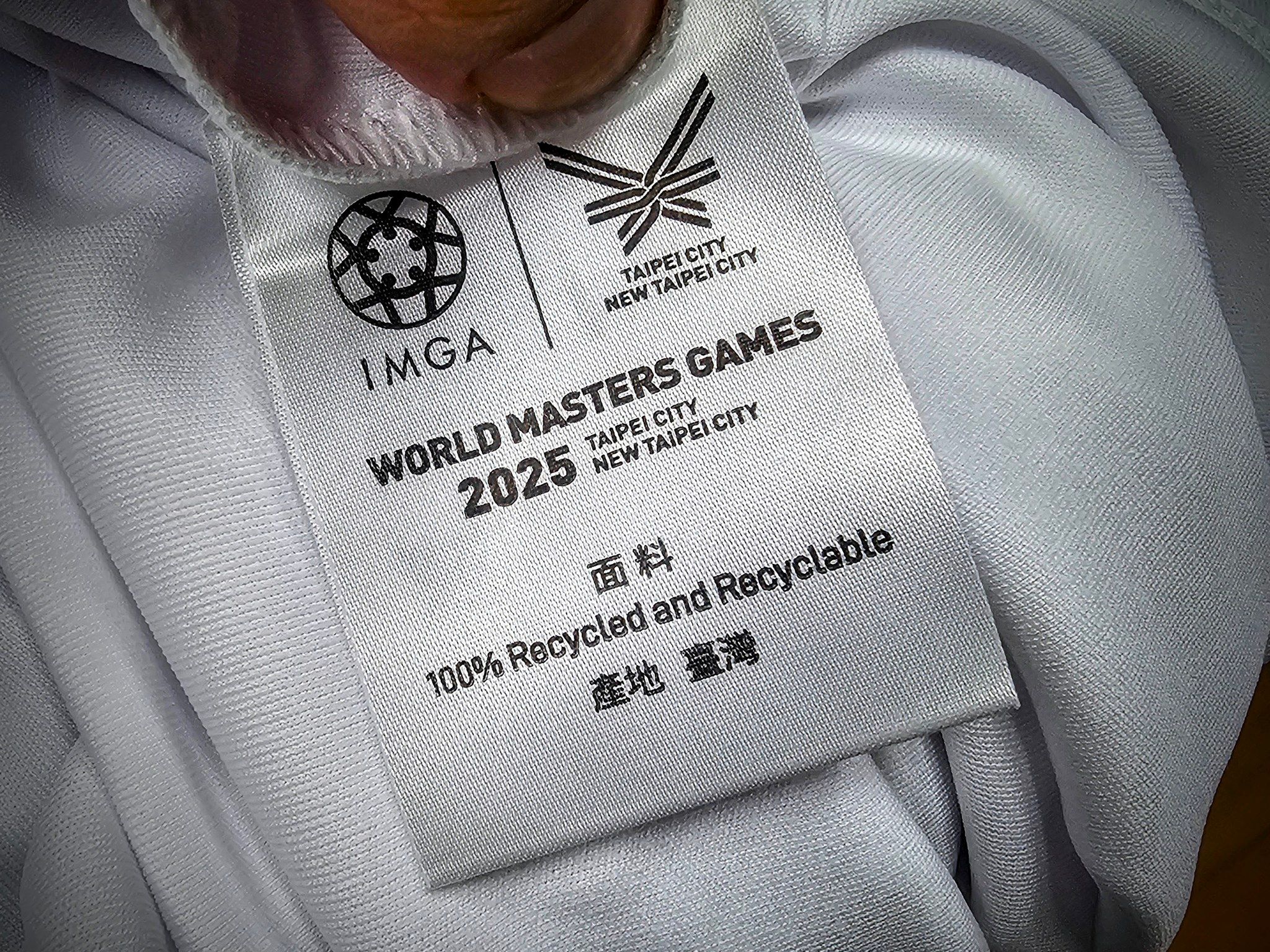 世壯運紀念衫遭疑淘寶改標　廠商澄清：全程台灣製造