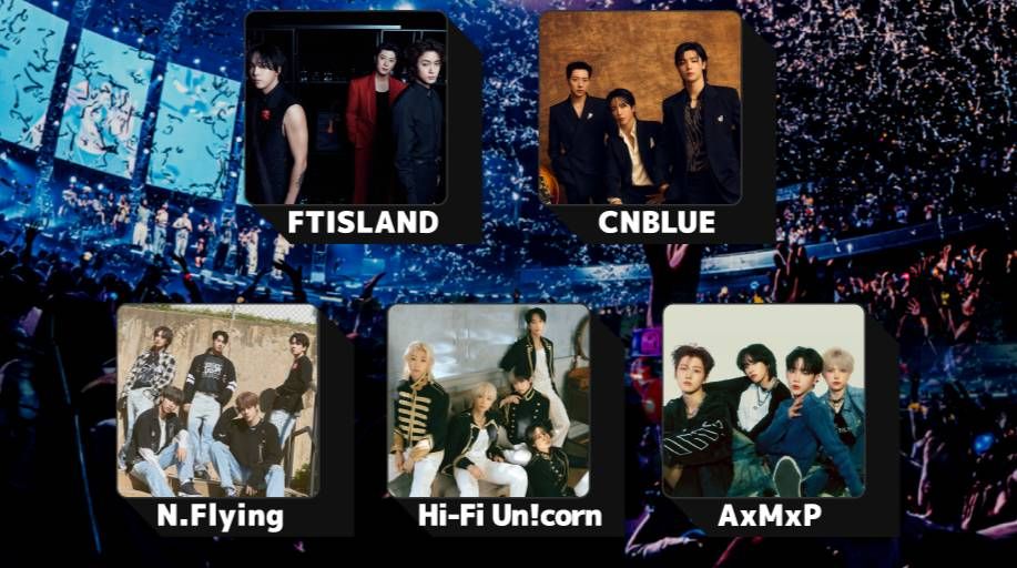 FNC家族演唱會8/2、8/3前進高雄巨蛋! 新男團AxMxP寶島初登場