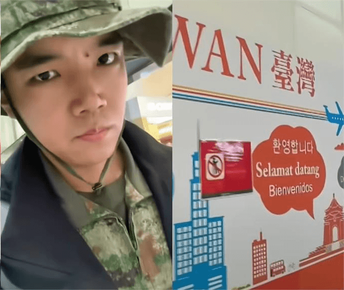 穿解放軍服現身桃機拍抖音　陸委會掌握身分：僅轉機