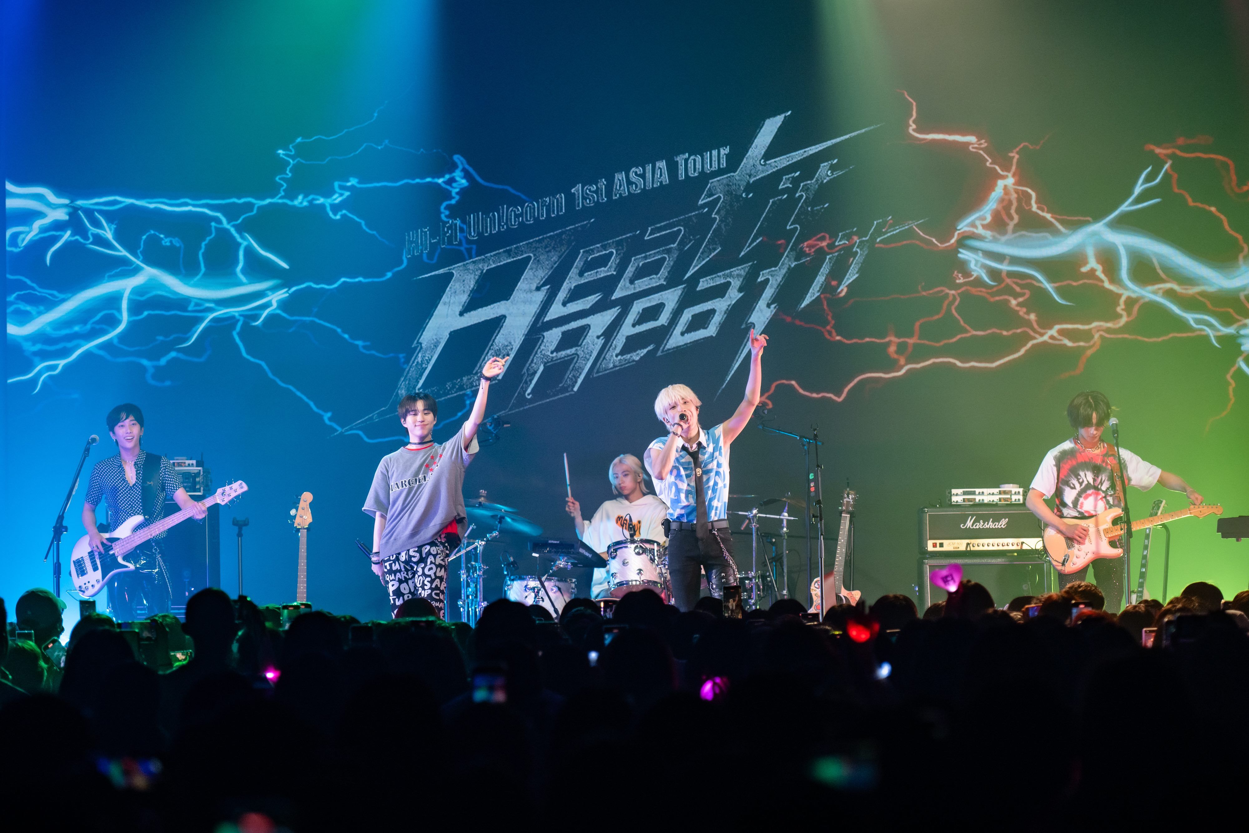  Hi-Fi Un!corn驚喜翻唱〈APT.〉　中文讚台灣歌迷「你們棒棒」