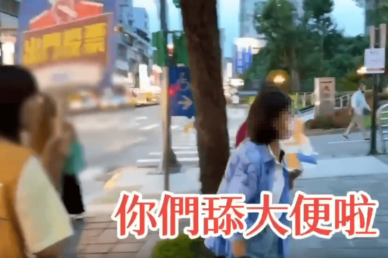 志工遭嗆「舔大Ｘ」　罷團回擊：賴士葆支持者的嘴臉永遠都這樣