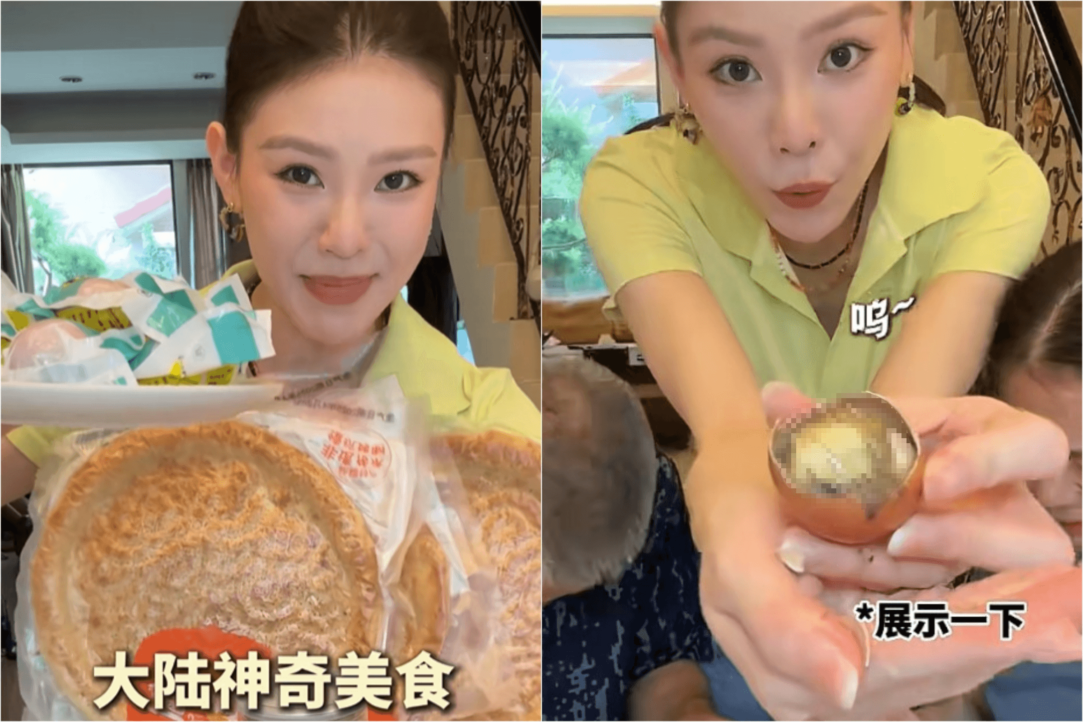 女星疑違規帶「中國胚胎蛋」回台灣　黃捷：防檢署正在調查