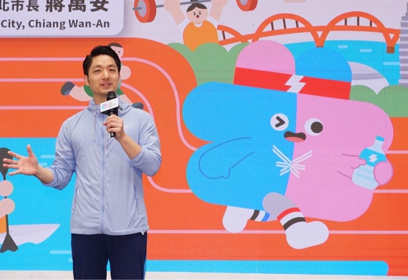 藍營議員擔心世壯運吉祥物「壯寶」失業　蔣萬安承諾續代言保飯碗