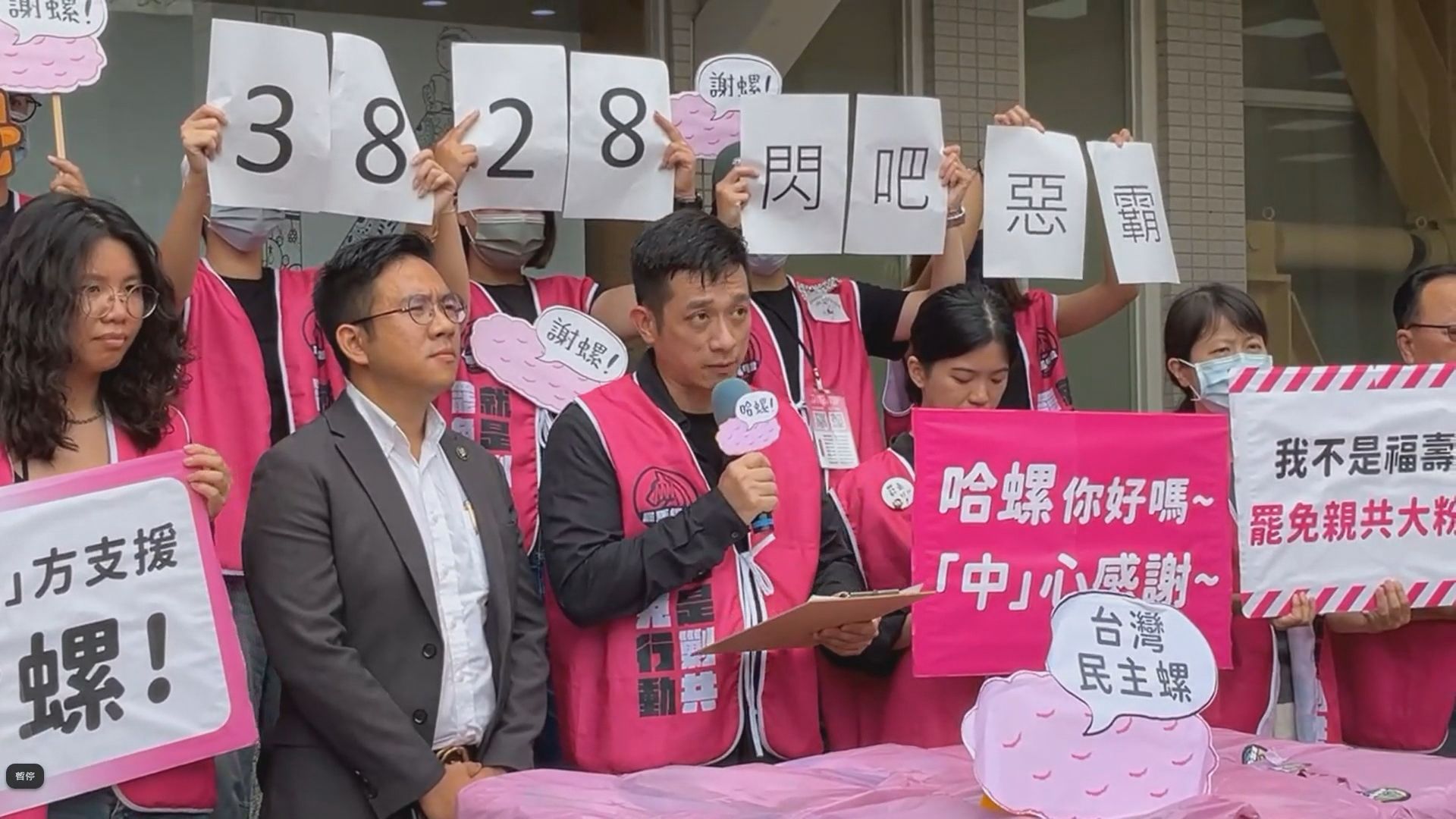 馬文君罷免案補件3828份　罷團：閃吧惡霸