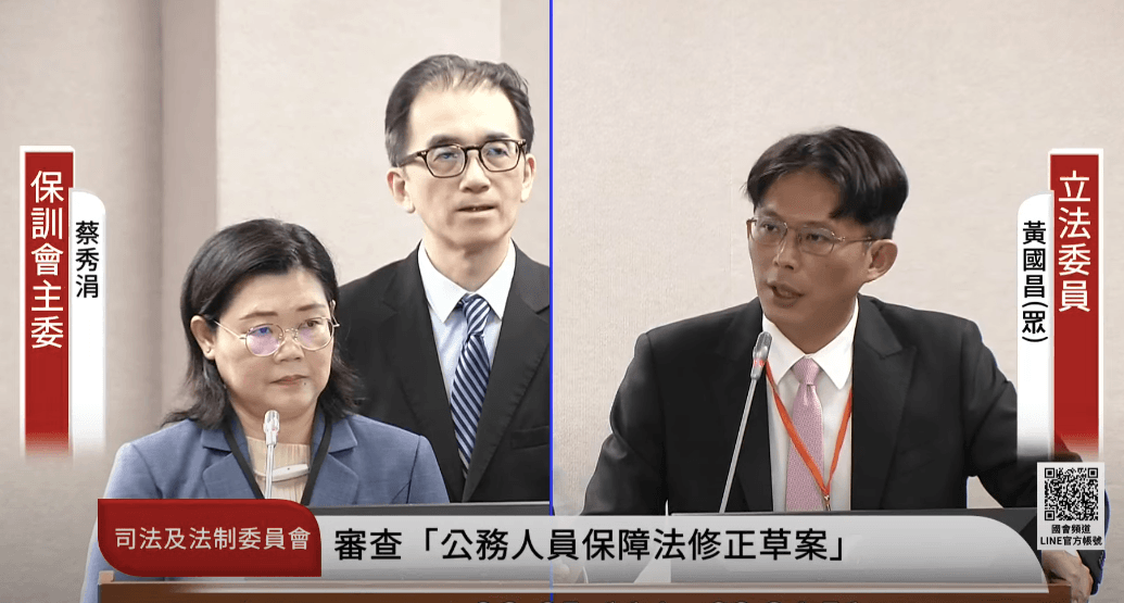 黃國昌質詢中「考試院秘書長突昏倒」　吳思瑤：近來承受巨大壓力