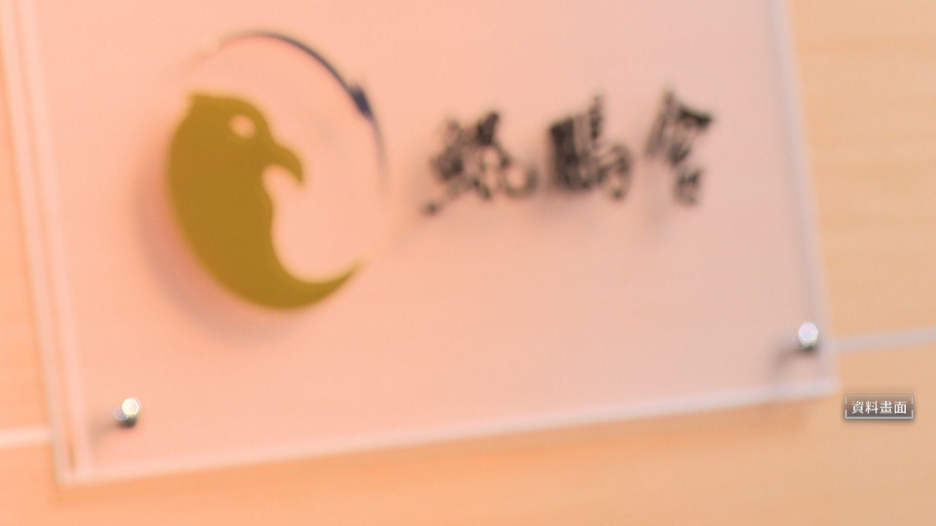 鯤鵬會滲透校園宣傳統戰未改善　內政部宣布解散