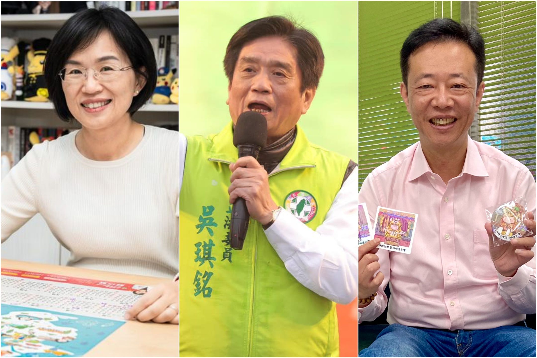 罷免蘇巧慧、吳琪銘、張宏陸失敗 新北選委會:未依法送件