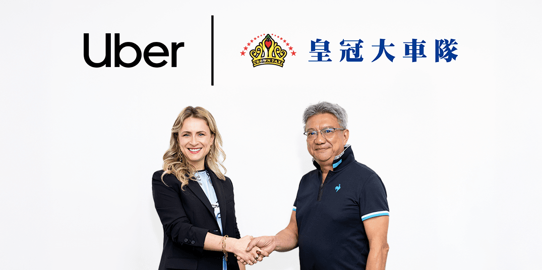 Uber擴大在台投資!併購本土皇冠大車隊 有待主管機關審核