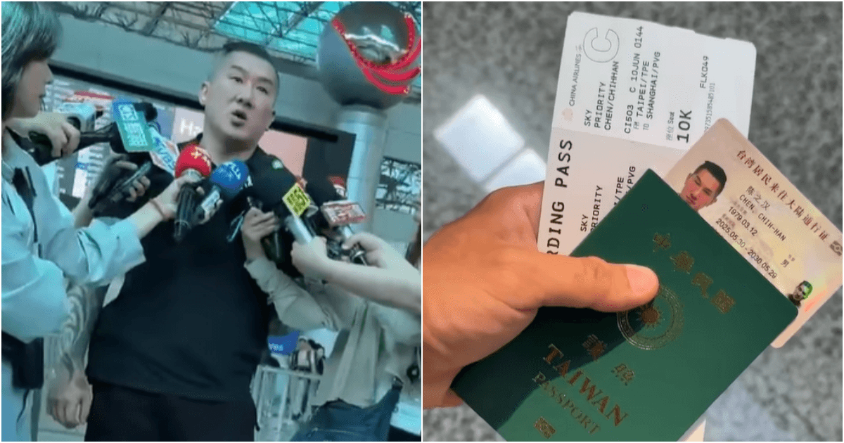 館長啟程去上海先播中國洗腦曲　刻意安排高鐵稱「就是針對王義川」