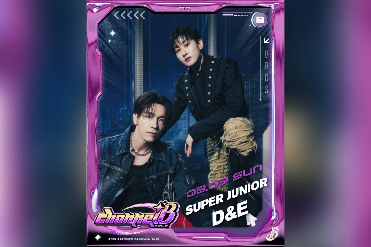 SUPER JUNIOR D&E「灶跤戰績」再+1　8/3「中信兄弟K歌主題日」解鎖台北大巨蛋