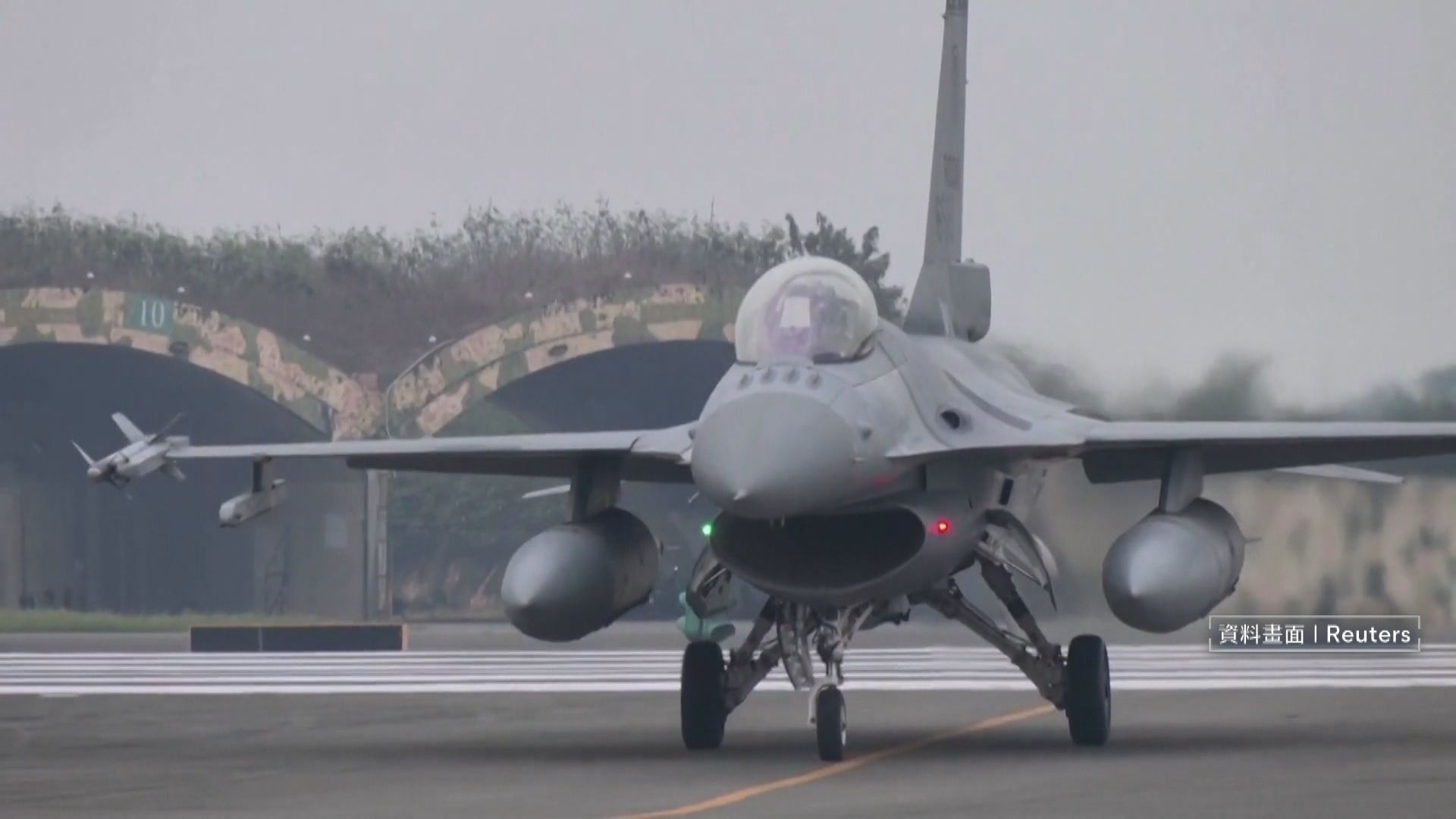 傳美方用晶片換稀土 紐時:造F-35戰機需「釤」