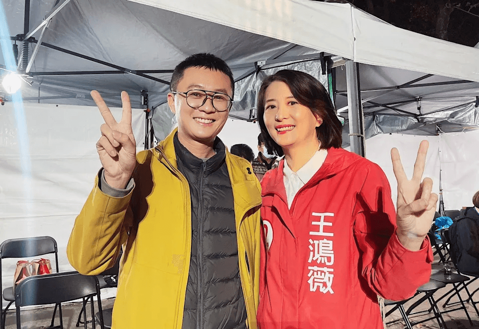 王鴻薇稱林岳龍早離職 四叉貓揭「去年還掛職銜」