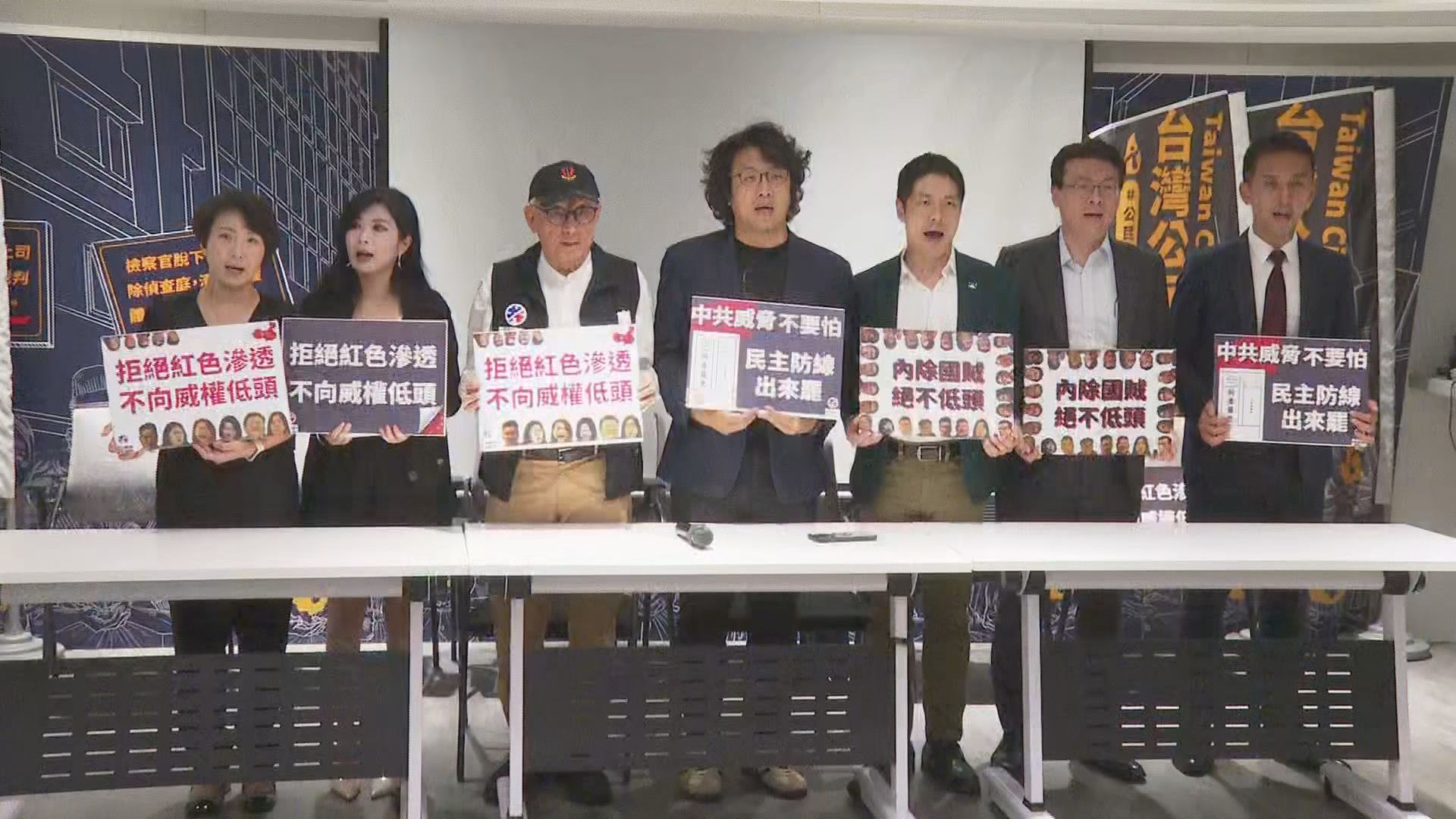 曹興誠組律師團助罷免　邀朱立倫、傅崐萁辯論：不來就送2頂帽