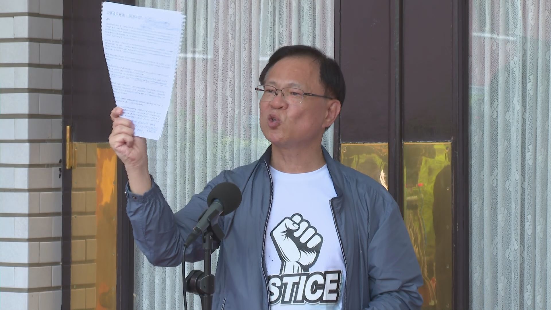 張啓楷自爆聽「訊問光碟」惹議 小草怒灌臉書:拖黃國昌後腿